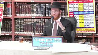 הרב יעקב סיני : קבלת הוראות מרן השלחן ערוך - 450 שנה לפטירתו . (כולל חזון עובדיה) - התמונה מוצגת ישירות מתוך אתר האינטרנט יוטיוב. זכויות היוצרים בתמונה שייכות ליוצרה. קישור קרדיט למקור התוכן נמצא בתוך דף הסרטון הרב יעקב סיני : קבלת הוראות מרן השלחן ערוך - 450 שנה לפטירתו . (כולל חזון עובדיה) - התמונה מוצגת ישירות מתוך אתר האינטרנט יוטיוב. זכויות היוצרים בתמונה שייכות ליוצרה. קישור קרדיט למקור התוכן נמצא בתוך דף הסרטון