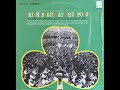 Irish Night at the "Pops" - Boston Pops / Arthur Fiedler - Side 2  1967