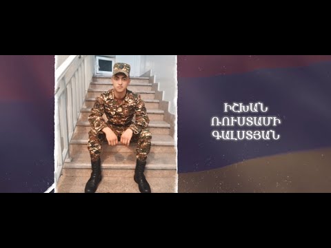 Ձեզ բացակա չենք դնի․ Իշխան  Գալստյան
