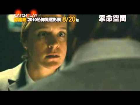 鑼鼓喧天電影海報