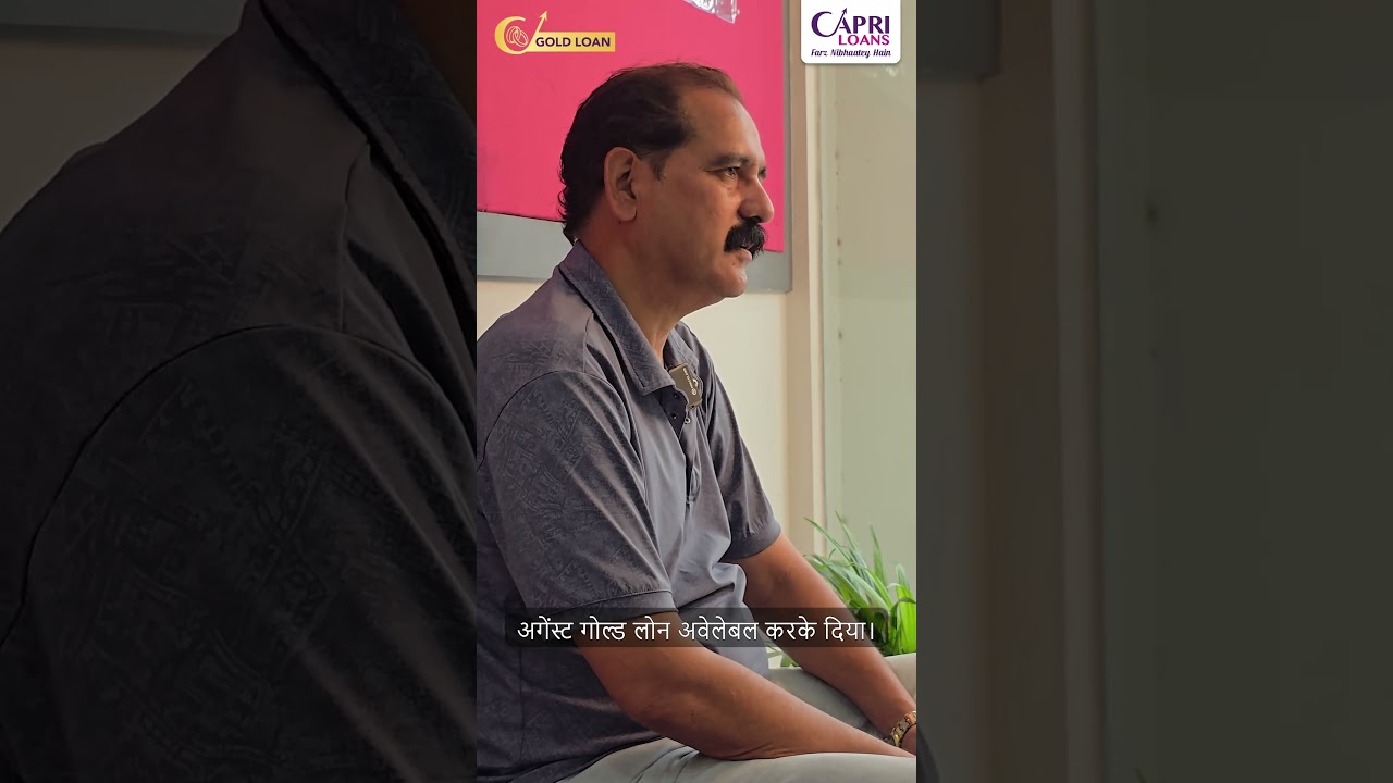 Sanjay Raj testimonial image