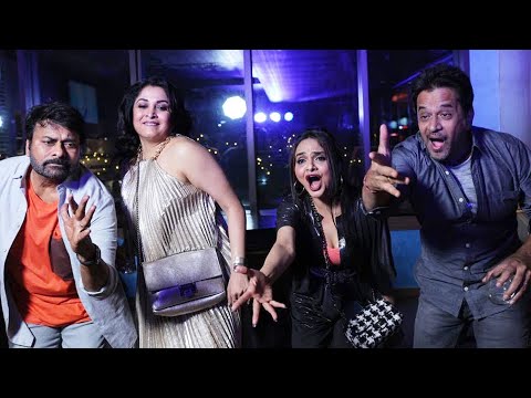 Megastar Chiranjeevi Dance With Ramya Krishna, Arjun Sarja | 80's Stars Reunion | Nakshatra News