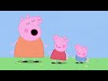 YTP Peppa Pig Intro Meme