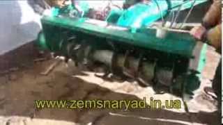 Фреза захват 2 м