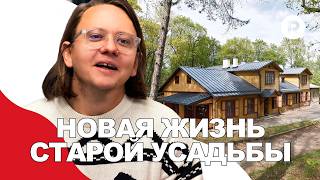 Autumn in Markučiai: Music, Workshops, and a Big Family Festival