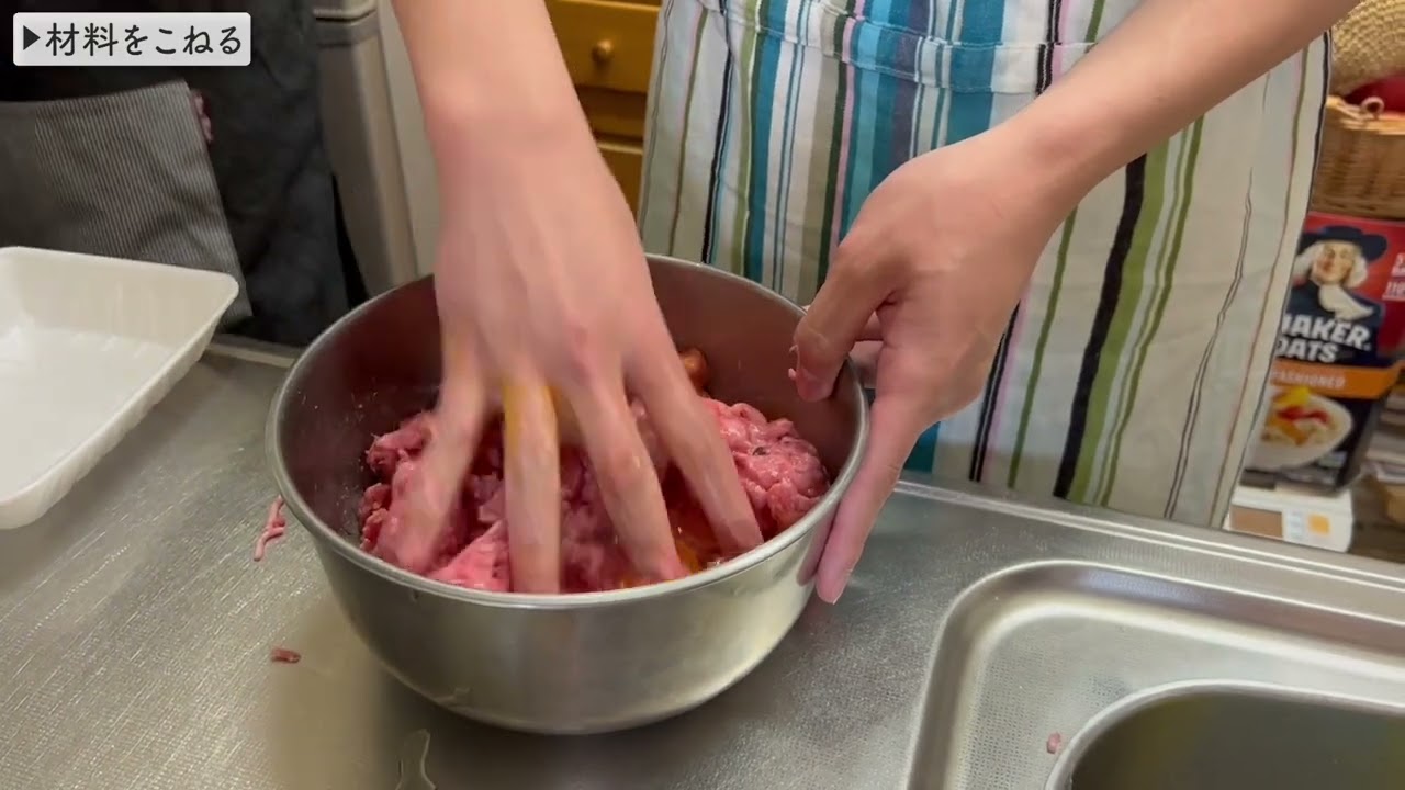 親子でハンバーグ作りたくなった笑笑