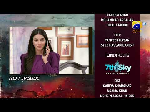 Siyani Episode 26 Teaser - HAR PAL GEO