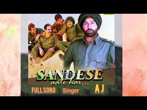 Ashish Sandese aate hai full song