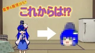 【ゆっくり茶番&解説】キャラ素材変えます!!&僕の編集風景(再投稿)