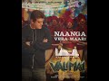 Naanga Vera Maari Song Karoke