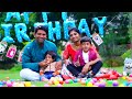 Chinnari Ponnari Bangaru Kanna Song Songs Kids Birthday