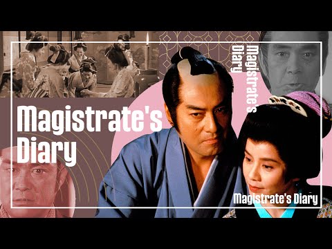 Magistrate's Diary | SAMURAI VS NINJA | English Sub