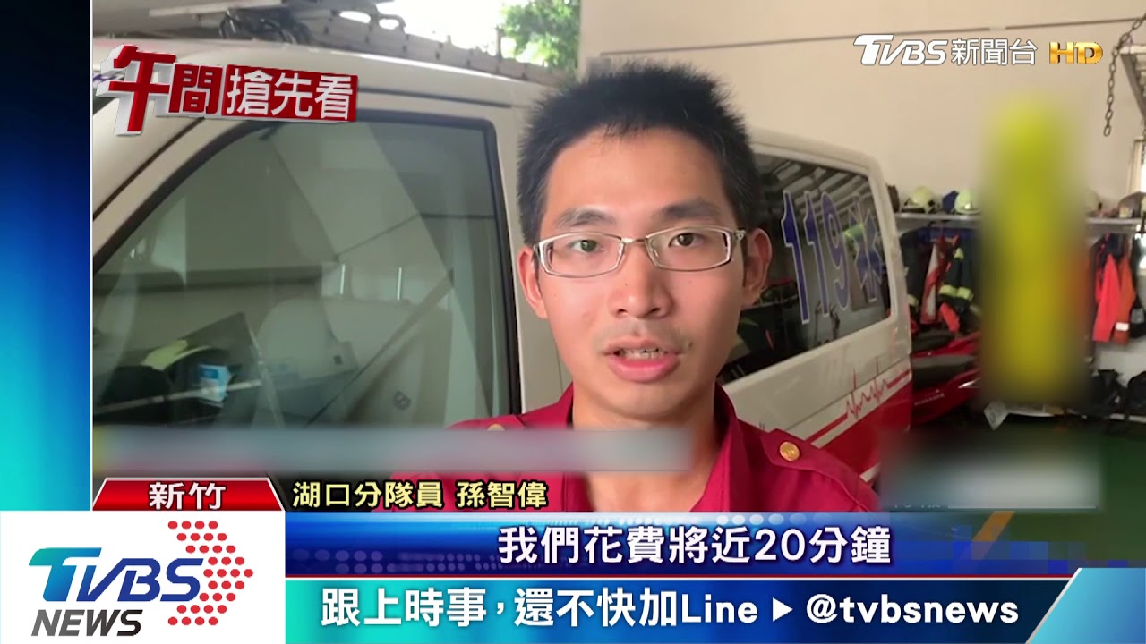 疑精神不濟!貨車追撞3客運 1死10人傷