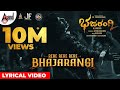 Bhajarangi 2 Rere Rere Bhajarangi Shivarajkumar A Harsha Arjun Janya K Kalyan Kailash Kher Jayanna