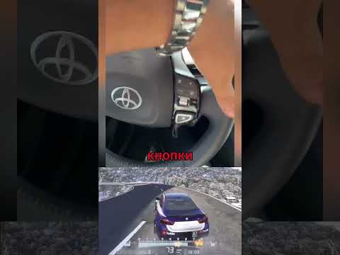 ОЧЕНЬ СТРАННОЕ РЕШЕНИЕ😬 Inst: auto_konstruktor