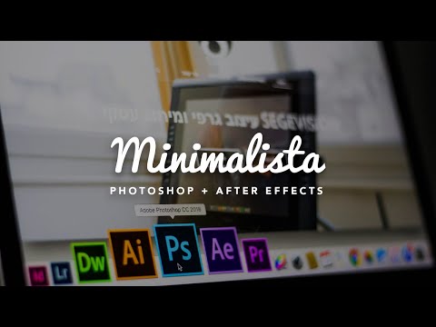 🎈 ANIMAR un LOGO rápido! – Tutorial