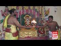 நன்னிலம் ராசி மண்டல குருபகவான் கோவில