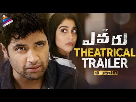 Evaru Movie TRAILER 4K | Adivi Sesh | Regina Cassandra | Naveen Chandra | 2019 Latest Telugu Movies