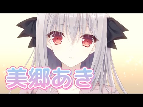 「覆面歌手」は秋から毎週土曜上演