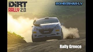 Bomber club Championship, Rally Greece.