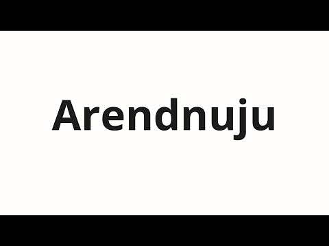 How to pronounce Arendnuju | Арендную (Rental in Russian)