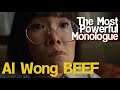 The Most Powerful Monologue Of Amy Lau Aliwong From BEEF Netflix TV StevenYeun