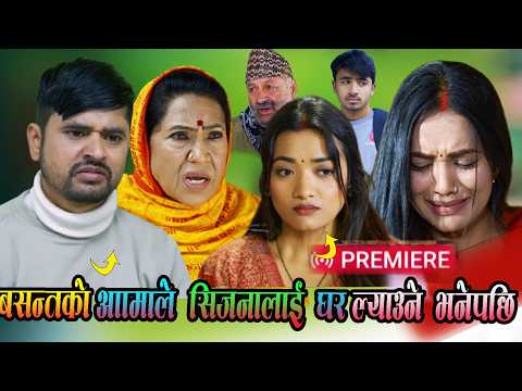 Keshari ep -71 ||  केशरी राेगले मरनि भयर सिजना घर ल्याय बसन्तले  ?  || keshari review 71