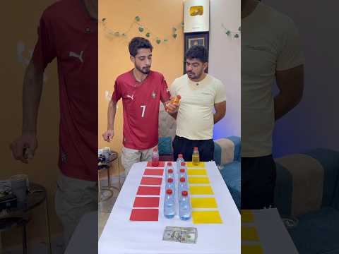 ￼ نهاية غير متوقعة 😱😂 #shortvideo