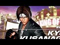KOF XV Kyo Kusanagi Theme Esaka