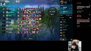 [閒聊] COCO會不會被趕去二隊