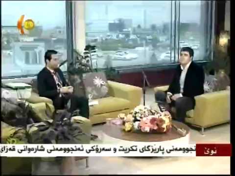 Sevdin Xalit in Kurdistan TV