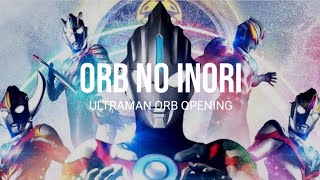 Download lagu Orb No Inori (Ultraman Orb Opening) Lyrics mp3 Download lagu Orb No Inori (Ultraman Orb Opening) Lyrics mp3