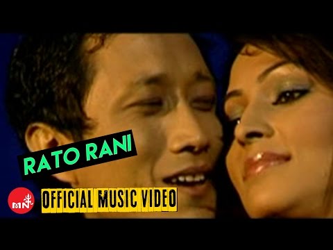 Rato Rani Fule Jhai Sajhama | Prashant Tamang | Nandita KC | Nepali Song