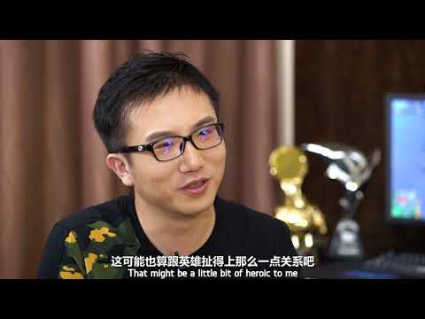 MDL Changsha Major -- What does hero mean to you?