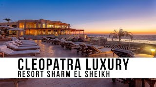 Видео об отеле Cleopatra Luxury Resort Sharm El Sheikh, 0