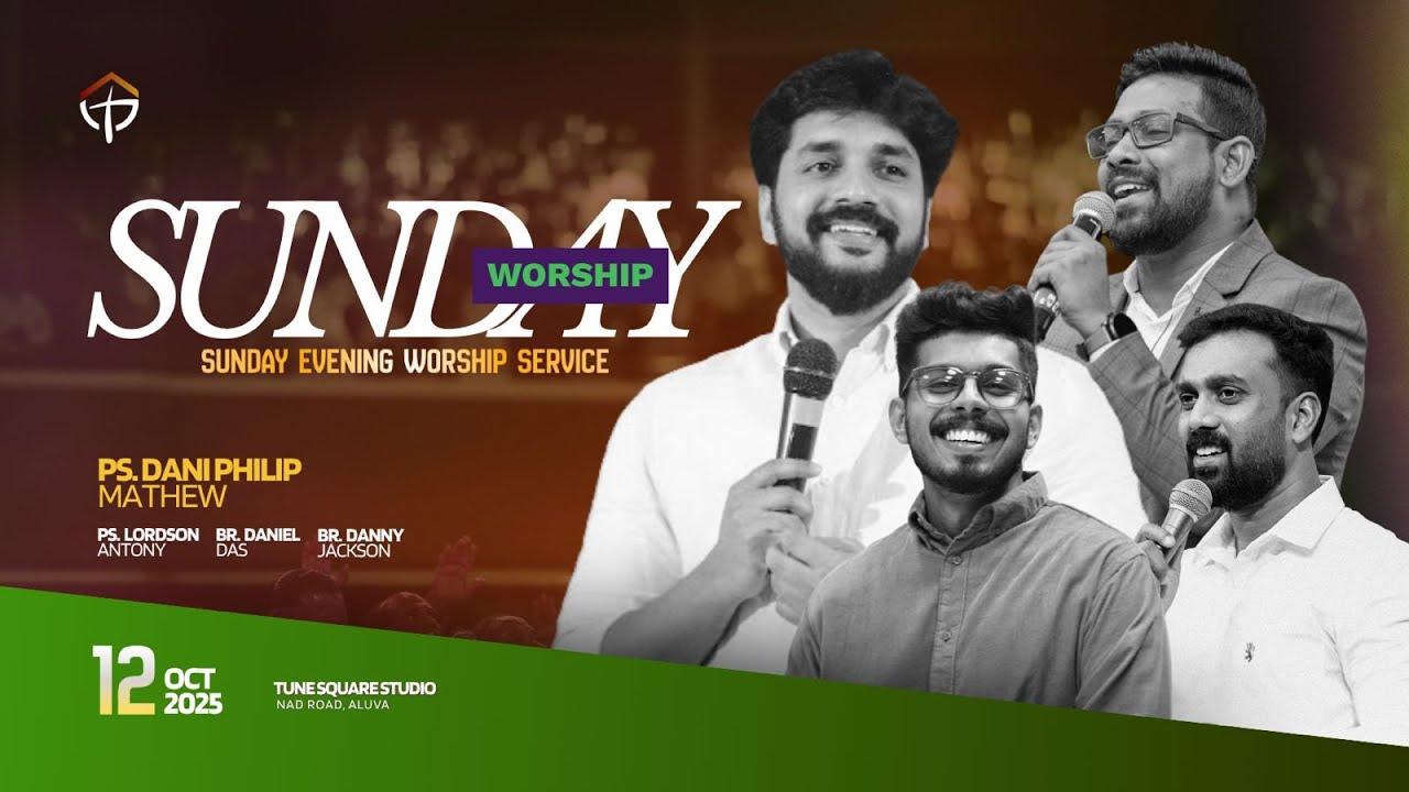 𝐆𝐋𝐎𝐑𝐘 𝐓𝐄𝐍𝐓 | 𝐒𝐔𝐍𝐃𝐀𝐘 𝐄𝐕𝐄𝐍𝐈𝐍𝐆 𝐒𝐄𝐑𝐕𝐈𝐂𝐄 | 𝐖𝐎𝐑𝐒𝐇𝐈𝐏 & 𝐏𝐑𝐀𝐘𝐄𝐑 | 𝟏𝟐 𝐎𝐂𝐓𝐎𝐁𝐄𝐑 𝟐𝟎𝟐𝟓