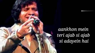 AJAB SI (LYRICS) - YouTube