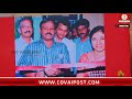 Even A Small Time Village Student Can Excel In Civil Service CoP