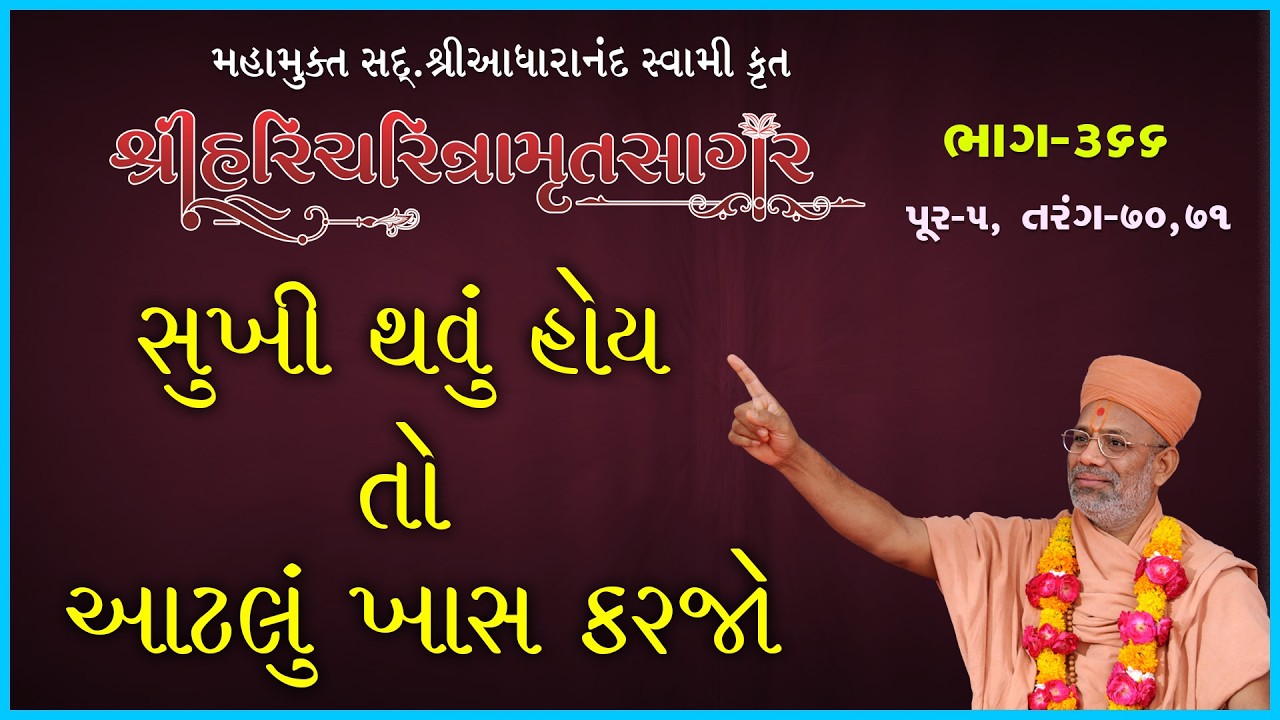 તાજેતરના અપલોડ્સ