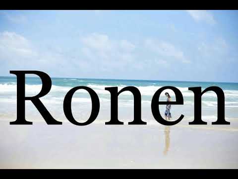 How To Pronounce Ronen🌈🌈🌈🌈🌈🌈Pronunciation Of Ronen