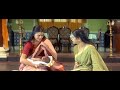 Raasi And Prema Feeds Milk For Vishnuvardhan Son Jamindaru Kannada Movie Part 5