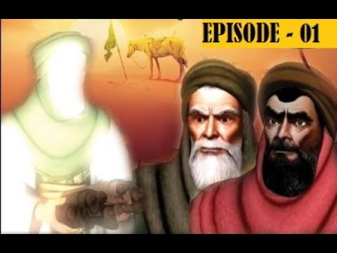 karbala ka waqia animation full movie Mp4 3GP Video & Mp3 Download unlimited Videos Download karbala ka waqia animation full movie Mp4 3GP Video & Mp3 Download unlimited Videos Download