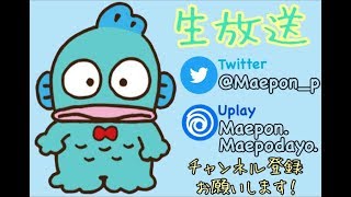 【手元配信】Rank【PC R6S】