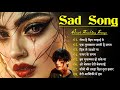 Rota Hai Dil Tanhai Me New Sad Bewafai Song Kanchan Yadav Heart Touching Hindi 2025