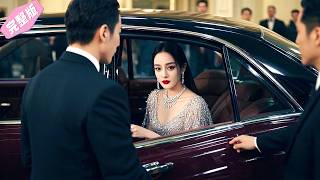 Full Movie | 绑匪随口一句谎话，竟被女孩当场识破！救下千亿女总裁后，她成了豪门媳妇！ 💕 #中国电视剧 #打脸 #爽剧