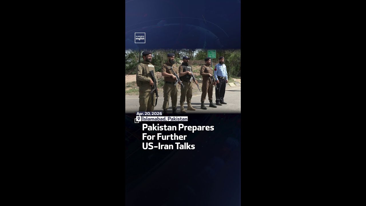 Video | Pakistan Tightens Security as Islamabad For Further US-Iran Talks