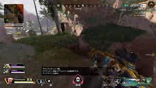 【Apex】#エペから逃げるな
