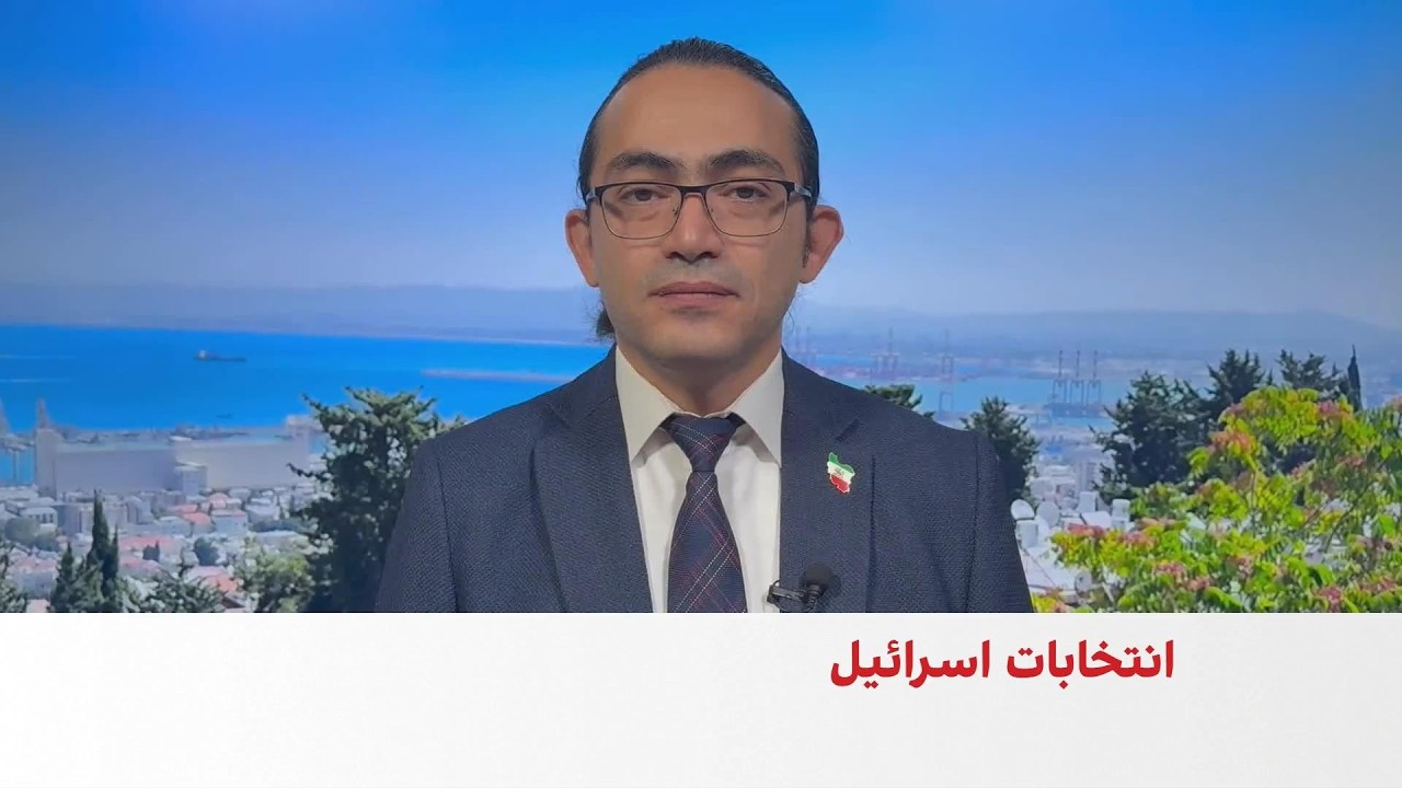 پیوستن موساد به تحقیقات درباره مداخله خارجی در انتخابات اسرائیل