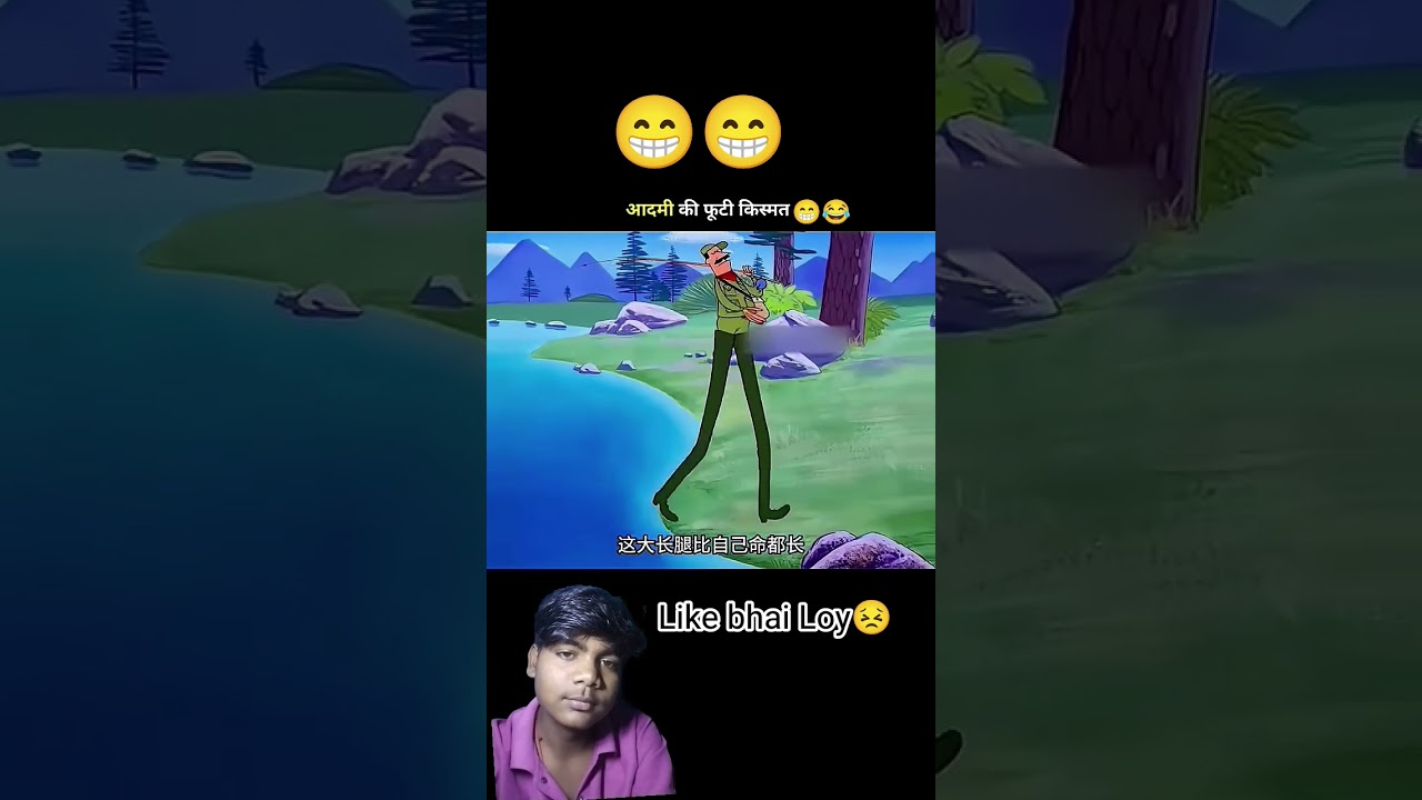 #ihavethisthingwithplants #newमारवाड़ीcomedy #funny #funny 🤣🤣🤣 #lifeisbutadream #comedy #memes 😆😆