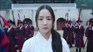 정기고 (Junggigo) - 그리고 그려도(Miss you in my heart) Queen For Seven Days OST Part 4